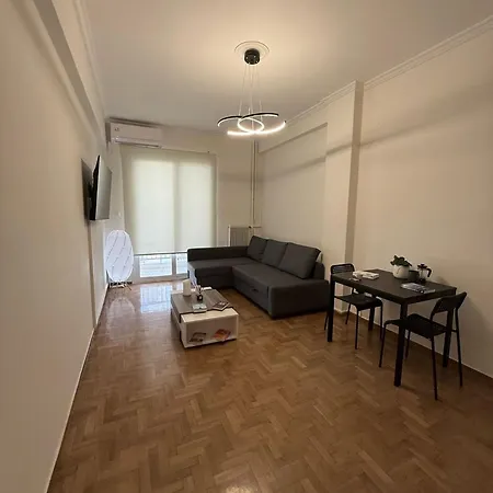 Hidden Gem Apartment