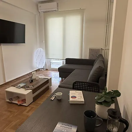 Hidden Gem Apartment