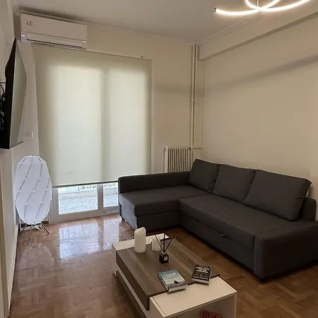 Hidden Gem Apartment